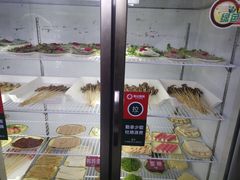 -俭让佬妈现卤串串(温江总店)
