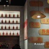 好吃的贵州火锅店😋