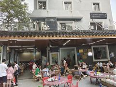 -黎记大排档(慈云路店)