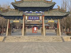 -晋祠公园