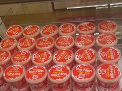 -味多美蛋糕(双安店)