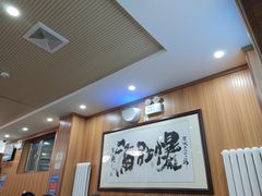-牛街老爆肚满(牡丹园店)