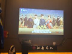-江南足纪·影院足道·轻奢SPA(京基水贝店)