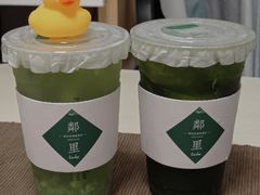 泰绿手打柠檬茶-LINLEE·手打柠檬茶(思北店)