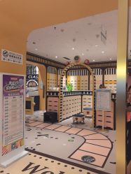 点击看大图 -meland亲子乐园•派对•研学(宁波华润万象城店)