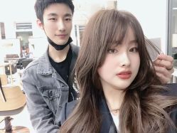 -Coo Hair salon