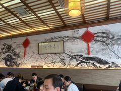 -笑来喜馄饨小笼工坊店(湖滨街店)