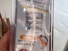 -松雅轩(大源店)