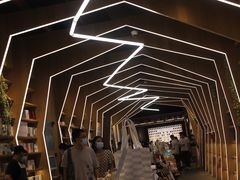 -覔书店(壹方城店)
