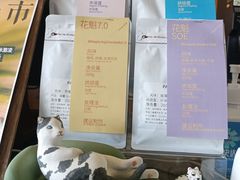 -PAGEONE(北京坊店)