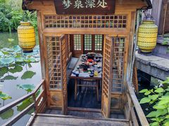 -绿茶餐厅(龙井船宴· 品牌总店)