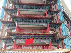 -全聚德(长江路店)