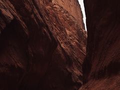 -天山神秘大峡谷