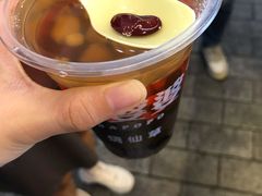 -八婆婆烧仙草(中山路店)