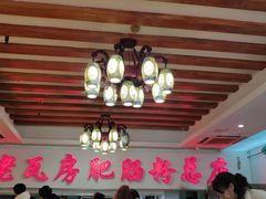 大堂-青石桥老瓦房肥肠粉总店(青石桥总店)