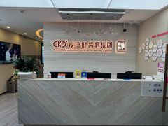 -希玛爱康健口腔(南山海岸城店)