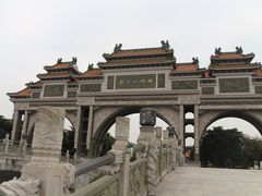 -顺峰山公园