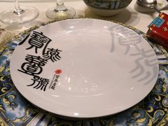 -宝燕壹号(徐汇店)