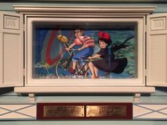 -三鹰之森吉卜力美术馆