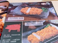 -胜博殿日式炸猪排(西红门店)