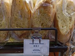 -莉莲蛋挞(日月光店)