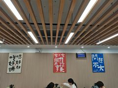 -小马牛肉面·牛骨熬制(南京博物院店)