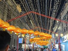 -维也纳国际酒店·苏州观前街平江路察院场地铁站店