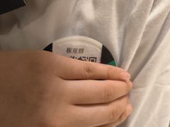 -海底捞火锅(银泰中心店)