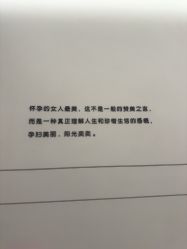 -爱你宝贝孕婴亲子摄影美学馆(绍兴店)