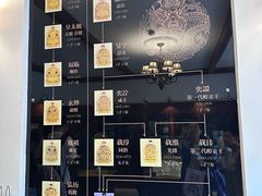 -静园(和平区)
