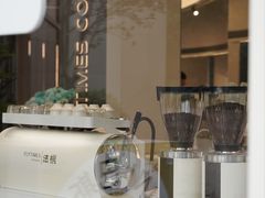 -法桐蛋糕·手作面包(万象城店)