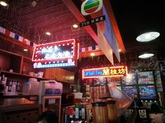 -香港鸿记冰室