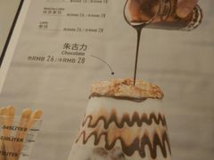 -打趸BTC·Breaktime cafe(北京路店)