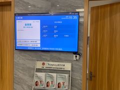 -上海仁爱医院口腔科 · 种植