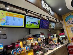 -卢米埃影城(长楹天街IMAX激光店)