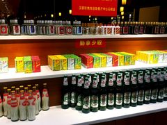 -汉丽轩·音乐自助烤肉餐厅(石岐店)