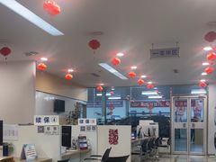 -北京亚奥福瑞福特4S店(北苑家园店)
