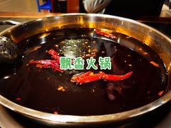 -飘香火锅(玉林西路店)