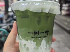 -一树一叶·福建茶档(石鼓路店)