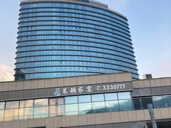 -舟山希尔顿酒店