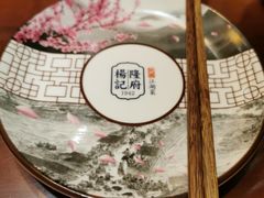 -杨记隆府(白象街店)