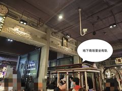 -时尚天河商业广场
