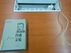 -上海市静安区图书馆(新闸路馆)