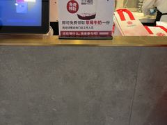 -三元梅园(团结湖店)