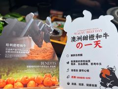 -黑牛の店·黑金店(沈阳万象城店)