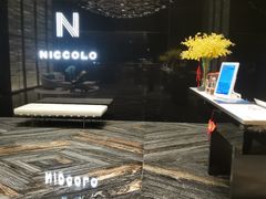 -长沙尼依格罗酒店