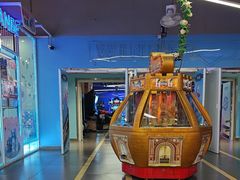 -快乐街区(重庆龙湖时代天街店)