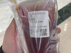 -CoCo都可(上海环球港店)