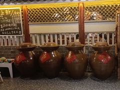 -苏渝汇重庆江湖菜(桐泾公园店)