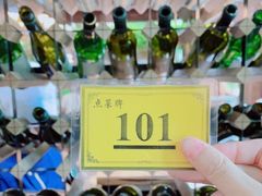 -金稼园·金平湖农家菜
